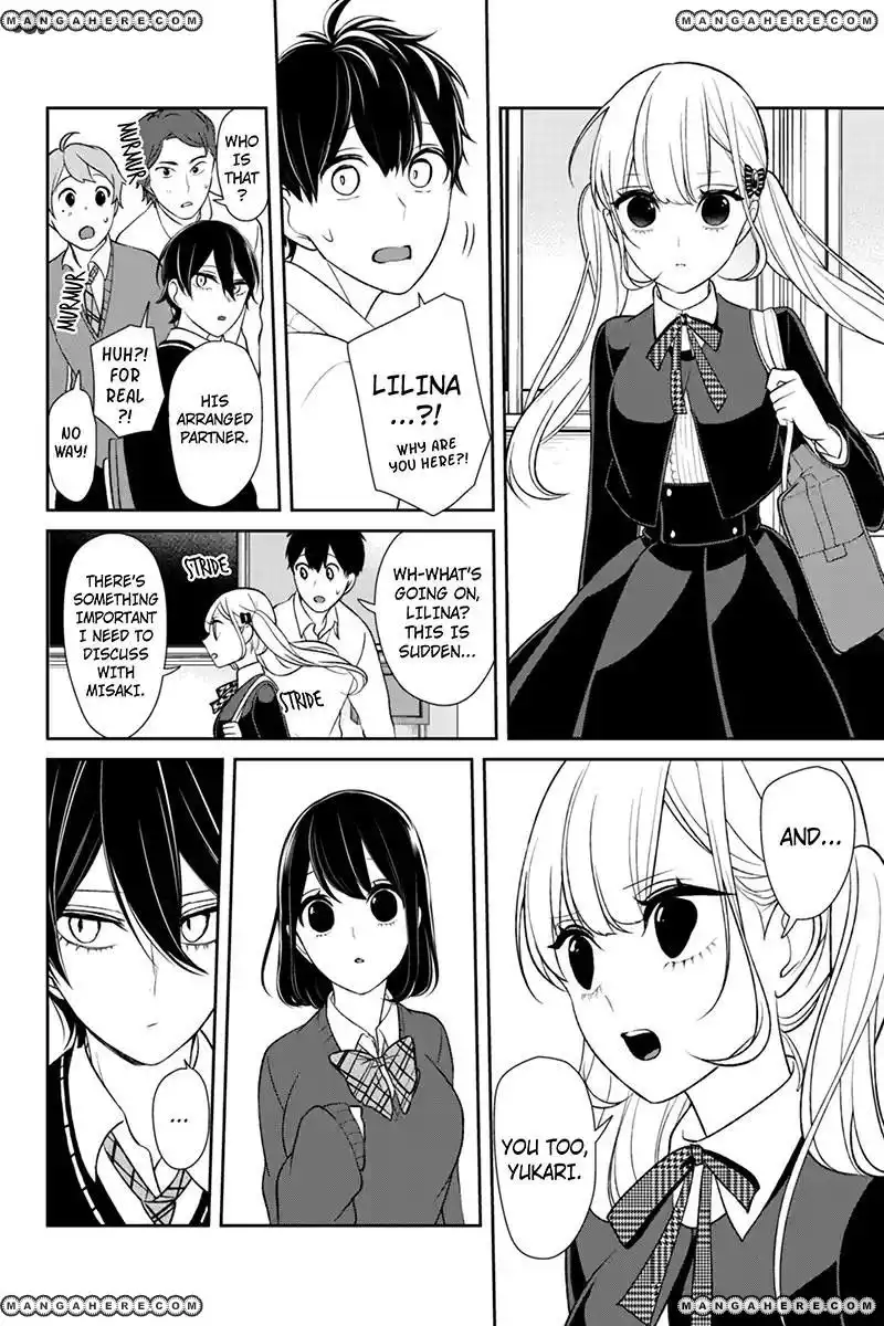 Koi to Uso Chapter 125 3